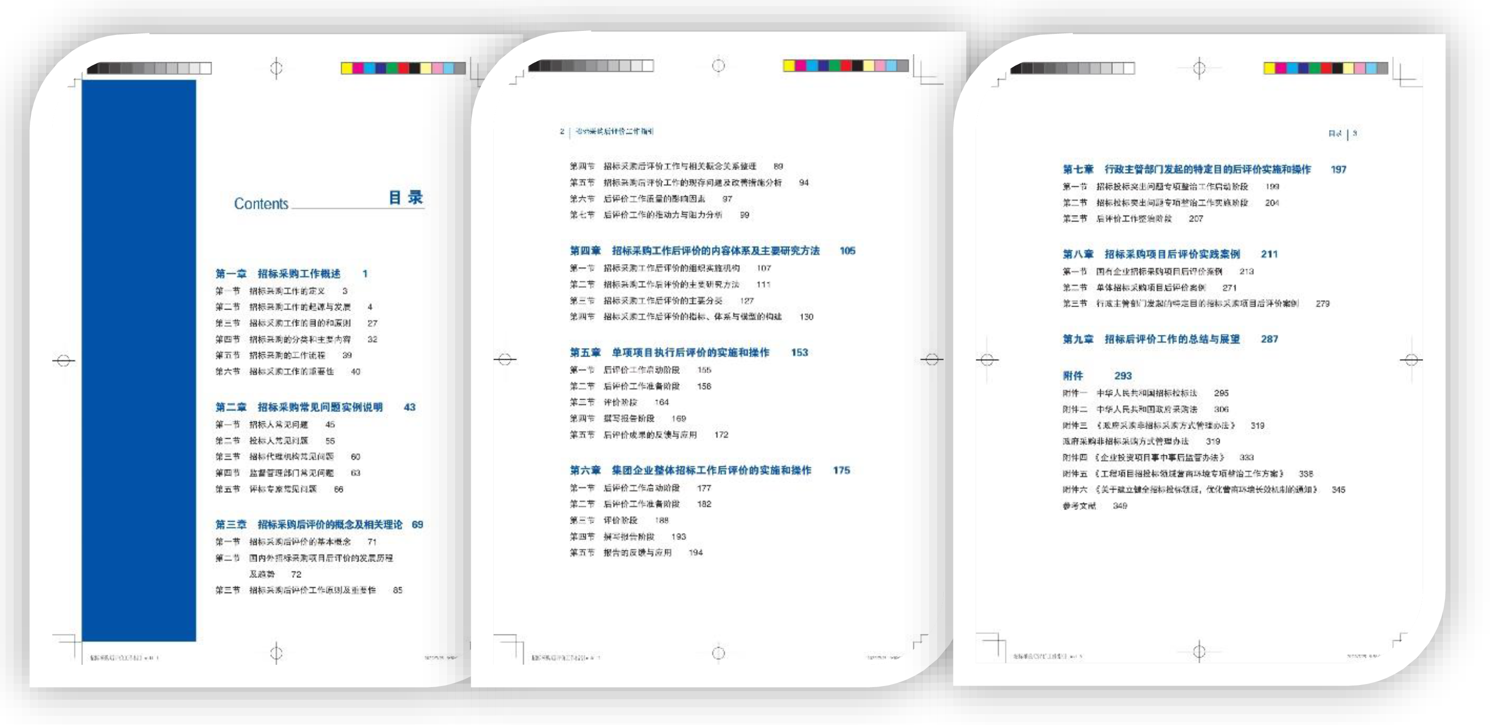 b2a748afd4a920c5009c511289c82809.png b2a748afd4a920c5009c511289c82809.png