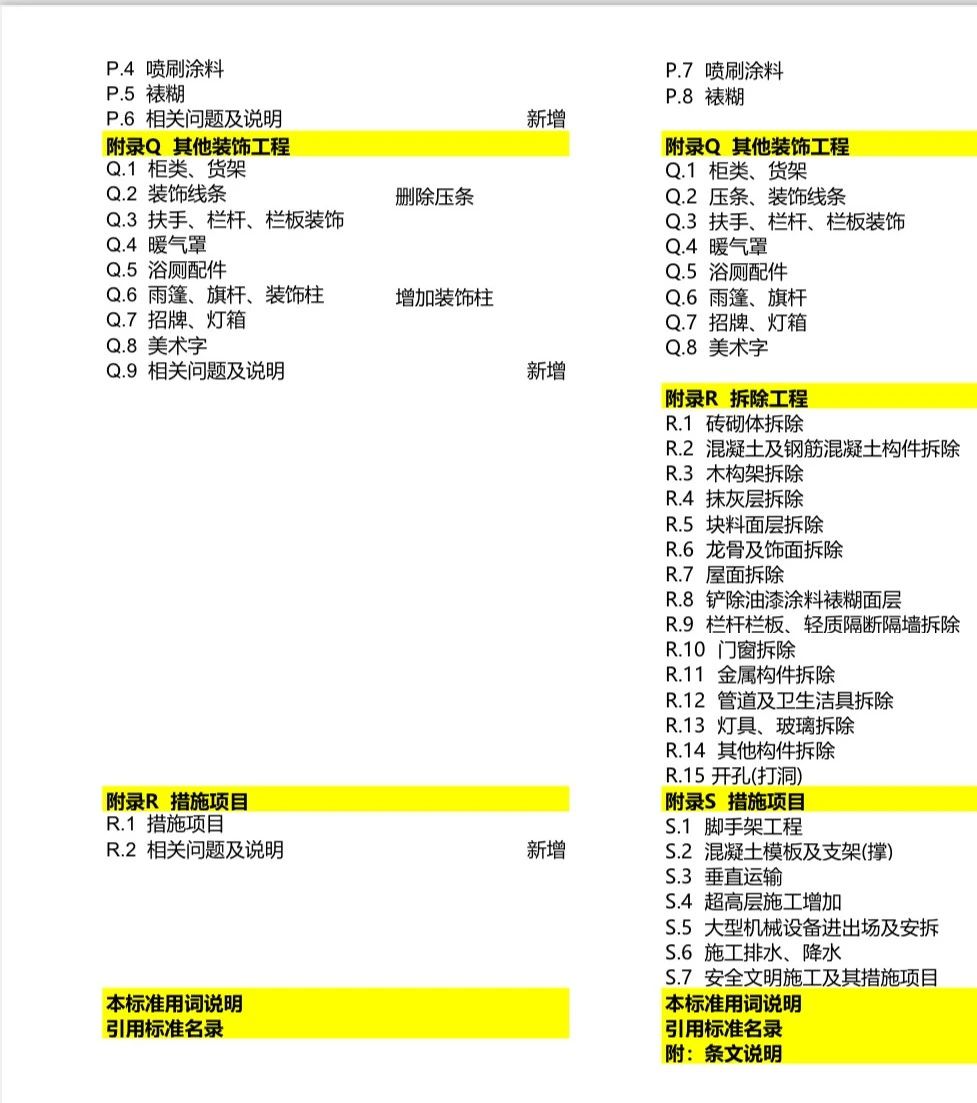 657d37dc167f1a52f6128bac77d62d88.jpg 657d37dc167f1a52f6128bac77d62d88.jpg