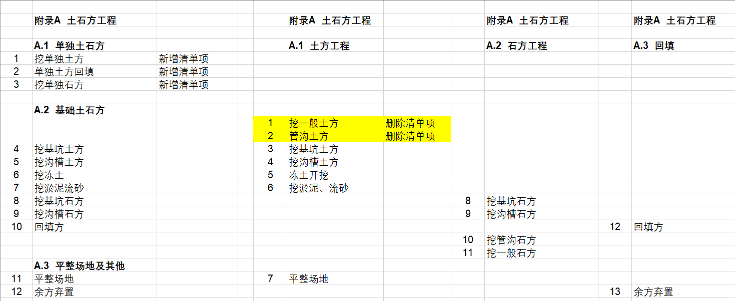 ca5c712d67fa771ba35f6f0a37cfabd6.png ca5c712d67fa771ba35f6f0a37cfabd6.png